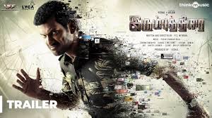 Irumbuthirai Tamil Movie Album Songs
