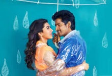 Maan Karate Tamil Movie Album Songs