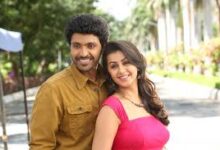 Neruppada Tamil Movie Album Songs