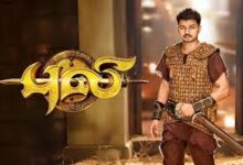 Puli Tamil Movie Album Songs