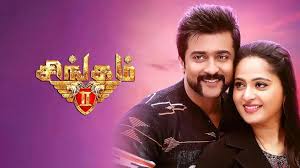 Singam 2 Tamil Movie Album Songs