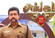Singam 3 Tamil Movie Album Songs