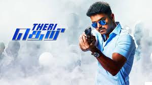 Theri Tamil Movie Album Songs