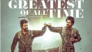 G.O.A.T Tamil Movie Album Songs