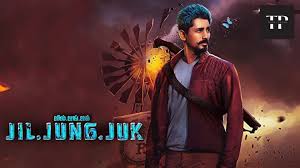 Jil Jung Juk Tamil Movie Album Songs