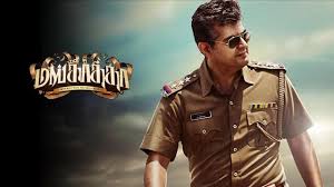 Mankatha Tamil Movie Album Songs