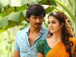 Thirunaal Tamil Movie Album Songs
