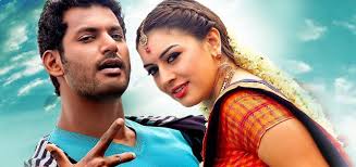 Aambala Tamil Movie Album Songs