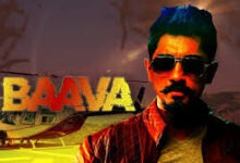 Baava Tamil Movie Album Songs