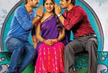 Kundanapu Bomma Tamil Movie Album Songs