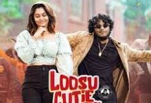 Loosu Cutie Tamil Movie Album Songs