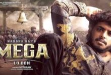 Megha Tamil Latest Movie Album Songs