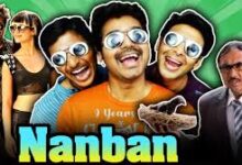 Nanban Tamil Movie Latest Album Songs