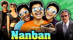 Nanban Tamil Movie Latest Album Songs