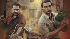 Por Tamil Latest Movie Album Songs