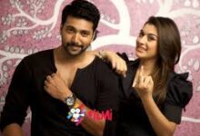 Romeo Juliet Tamil Movie Album Songs