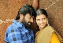 Rummy Tamil Latest Movie Album Songs