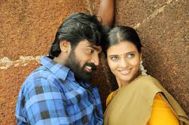 Rummy Tamil Latest Movie Album Songs