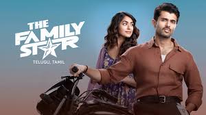 The Family Star Tamil Movie Album Songs