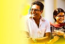 Un Samayalaraiyil Tamil Movie Album Songs