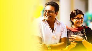 Un Samayalaraiyil Tamil Movie Album Songs