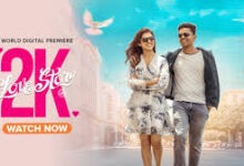 2K Love Story Tamil Latest Movie Album Songs