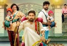 Baby and Baby Tamil Latest Movie Album Songs