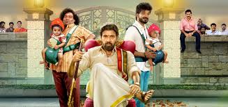 Baby and Baby Tamil Latest Movie Album Songs