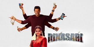 Dinasari Tamil Latest Movie Album Songs