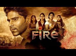 Fire Tamil Latest Movie Album Songs