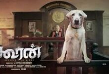 Kooran Tamil Latest Movie Album Songs