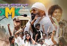 Kuzhanthaigal Munnetra Kazhagam Tamil Latest Movie Album Songs