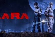 Lara Tamil Latest Movie Album Songs