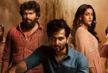 Madraskaaran Tamil latest Movie Album Songs