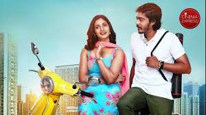 Mr. Housekeeping Tamil Latest Movie Album Songs