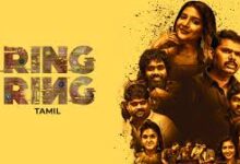Ring Ring Tamil Latest Movie Album Songs