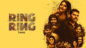Ring Ring Tamil Latest Movie Album Songs