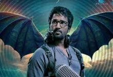 Sabdham Tamil Latest Movie Album Songs