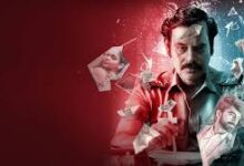 Seesaw Tamil Latest Movie Album Songs