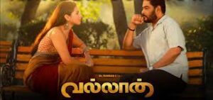 Vallan Tamil Latest Movie Album Songs