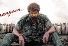 Vanangaan Tamil Latest Movie Album Songs