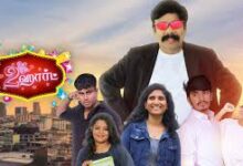 2K Heart Tamil Latest Movie Album Songs