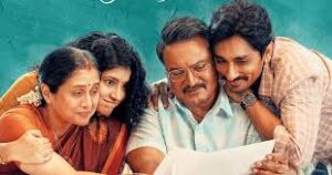 3BHK Tamil Latest Movie Album Songs