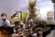 Aagakadavana Tamil Latest Movie Album Songs