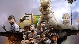Aagakadavana Tamil Latest Movie Album Songs