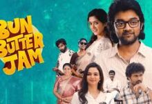 Bun Butter Jam Tamil Latest Movie Album Songs