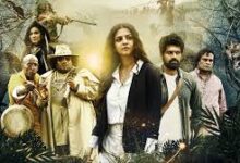 Gajaana Tamil Latest Movie Album Songs