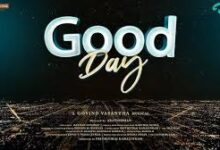 Good Day Tamil Latest Movie Album Songs