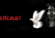 Holocaust Tamil Latest Movie Album Songs