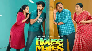 House Mates Tamil Latest Movie Album Songs